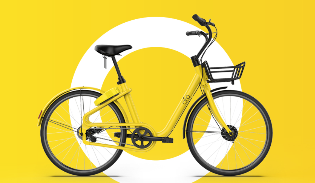 Ofo dockless bike hire arrives in Sheffield